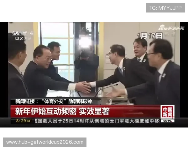 使用半岛体育在线直播平台轻松追踪国内外体育赛事最新直播动态