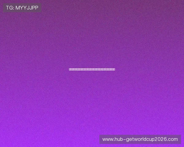 美加墨世界杯比赛时间北京时间公布,确保粉丝不错过任何精彩瞬间 美加墨世界杯比赛时间北京时间公布,确保粉丝不错过任何精彩瞬间