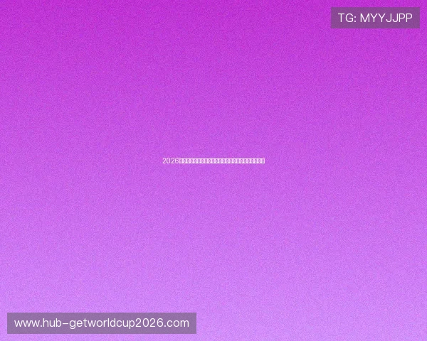2026世界杯科特迪瓦对阵厄瓜多尔赛前全面分析与战术展望 2026世界杯科特迪瓦对阵厄瓜多尔赛前全面分析与战术展望