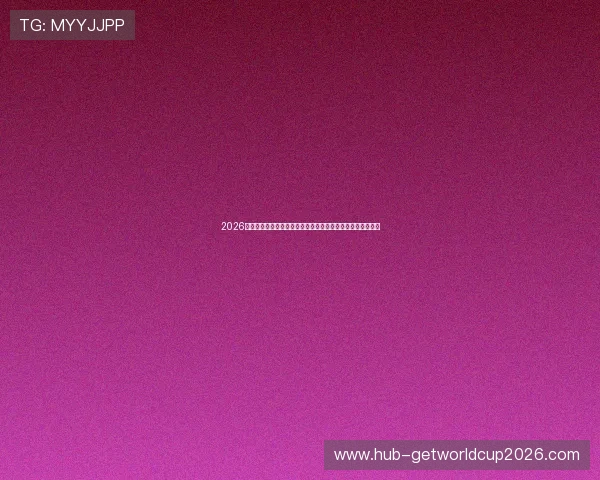 2026年世界杯亚洲区预选赛晋级资格标准与各国晋级路径详细解析 2026年世界杯亚洲区预选赛晋级资格标准与各国晋级路径详细解析